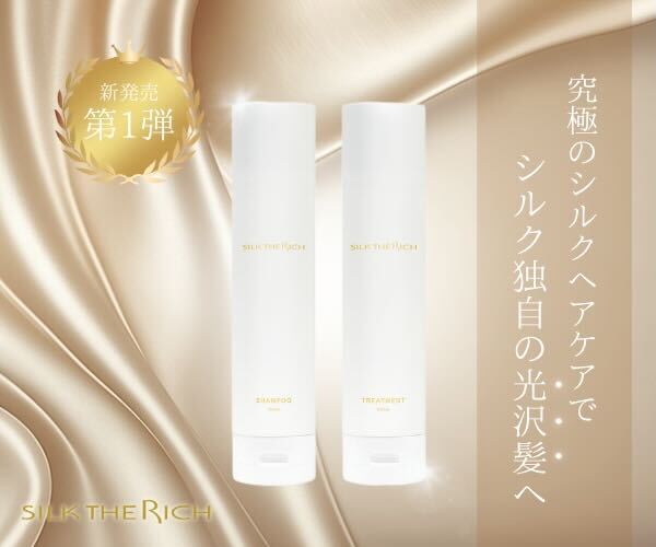 商品バナー(イメージ)